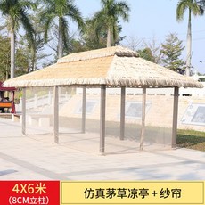 ba484be491fd767853b5cddaa0ab52f8fc7dcc2d259df776a5a0d36626be.jpg