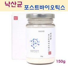 락피도이너슬림