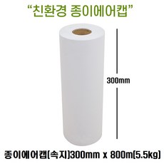 5380593f3a227760e13a3a6e069c373e40f5653bbfe82fa6723c242c4131.jpg