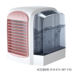 수냉식냉풍기