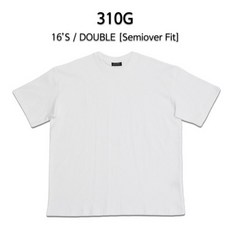라이브베이직 310G 세미 오버핏 16수2합 어깨넓어보이는 두꺼운 헤비코튼 반팔 티셔츠
