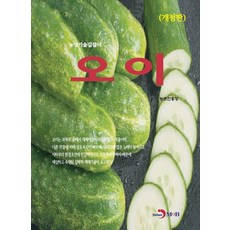 ha분유6캔