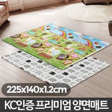 크림하우스퍼즐매트