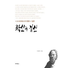 라스베가스한인민박