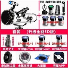 57c5982225a5b03f6eae8878fbac82c5fb9e62f9729a5893ba467d997662.jpeg