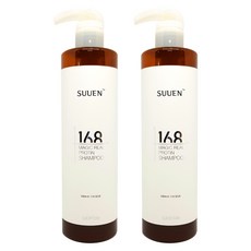 수앤168