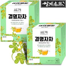 쌍계명차 김동곤 명인이 만든 결명자차, 2개