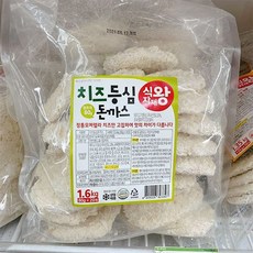 식자재왕치즈함박