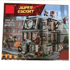 ea0cc3983d281f3fb45f55f81f1516b4819df0454a31c8b8e324ecf86ee8.jpg