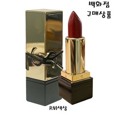 NEW입생로랑루쥬쀠르꾸뛰르3.8g-퓨어컬러 퓨어 꾸뛰르, P22로즈셀레브리이션, 3.8g, 1개