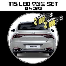 더뉴그랜저어라운드뷰