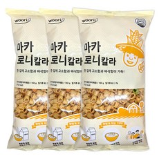 우리식품 마카로니 칼라 스낵160G, 160g, 3개