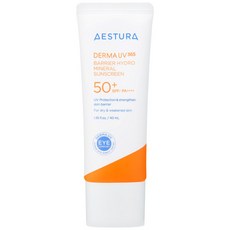 에스트라 더마UV365 장벽수분 무기자차 선크림 SPF50+ PA++++, 40ml, 1개 40ml, 1개