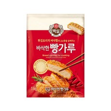 백설 바삭한 빵가루 1kg 돈까스튀김용 식자재빵가루, 1개