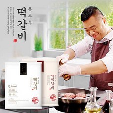 옥주부 떡갈비 12팩24장/오리지날8팩+매콤4팩, 없음