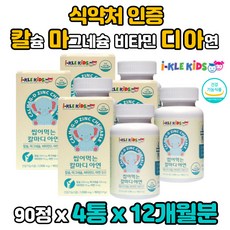 67d1ad83c14e79ccf249000f5dbfacfd78e041b0b7fb0c7c75bb0ee7c652.jpg