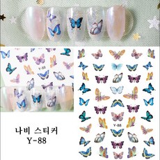 네일아트 나비스티커 네일스티커, 1개, y-88