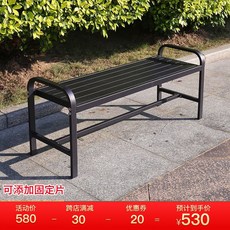 알루미늄야외벤치