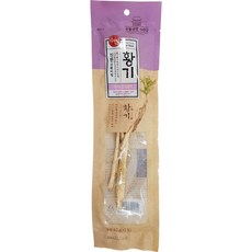 수빈황기