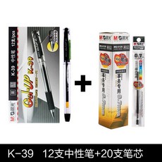 수필같은재무회계