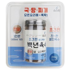 6e6f89abe1a99a4188606420c1f097266448339cb333dd3acb10b28a2f86.jpg