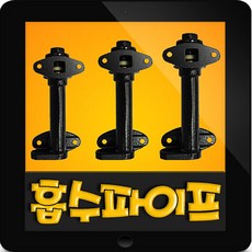 전수환540프리패스