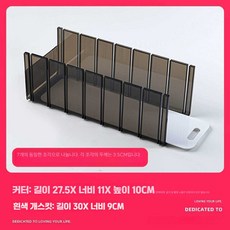 롤케이크 절단기 케잌 커팅기 자르는 도구 업소용, 상세페이지 참고, 1개