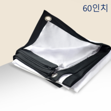 5b0feb5236c794f95a199ad3b1135bdd47c27d1c3f75dd350d2bd70d1e26.png