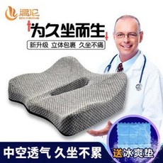 60a84d2e57f8323404ef61a7adc6a67c5ff9ff0e60d51b09d00b49b7cb7a.jpeg