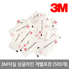 3m귀마개벌크