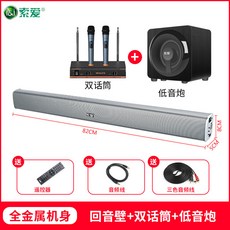 ba6367f524ffc3aac2dc30157b89a54c130c7ec7246e5e32e5fb3a84729a.jpg