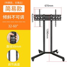 삼성스탠바이미