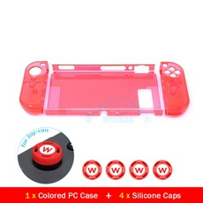 닌텐도스위치스킨하우징