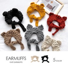 0 velys 곰돌이 니트 귀도리 EMF1007