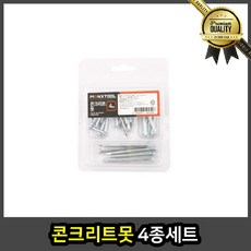 8ac5b23da3a900b49dc3f4aaff29fc8098bc6896c153db81dc2cf80d8551.jpg