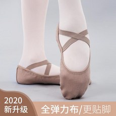 c69ff73ef240c5db00f879ae9a5540721fd6c36e42a934f67da4ef432942.jpg