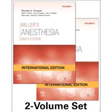 Miller's Anesthesia (2vols) (IE)