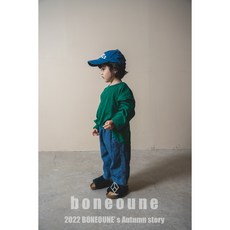 보네오네가디건