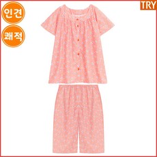 트라이 여성 레이온 여름 반팔 파자마 잠옷 상하세트 WH22