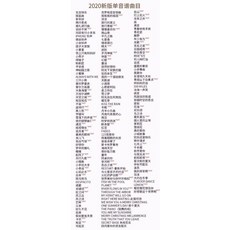 b08e46b36036b2d6113891112c4a24d5b27b4fc0aa96a3ab5bb36485a4d5.jpeg