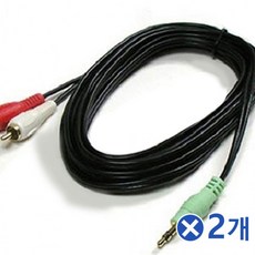 라온사운드번인잭