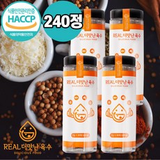 자연한알6병