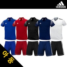 아디다스주니어반팔세트