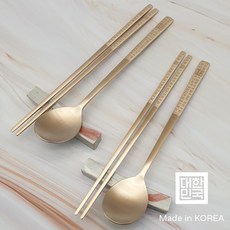 고려 훈민정음 방짜유기 부부수저 2벌 (수저2개 저분2모)+품질보증서 레이저각인 가성비어르신선물 놋수저 수저저분 (2인), 유기색, 1개, 유기수저 2벌 (2인)