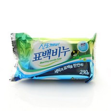 노브랜드표백비누