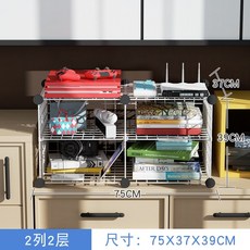 TV셋톱박스 무선 라우터 캐비닛 펀칭불필요 거실 초대형 멀티탭 광모뎀 셋톱박스 테이블위수납 수납케이스, T08-(와이드)화이트 2열 2단