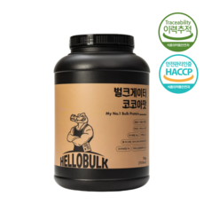 헬로벌크 벌크게이터 코코아맛 단백질 쉐이크 프로틴 게이너 체중증가 2kg 1개