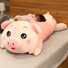 귀여운돼지애착인형