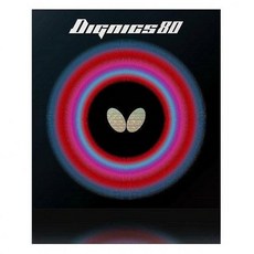 버터플라이 올라운드형 디그닉스80 탁구러버 탁구 러버, 블랙(2.1mm)