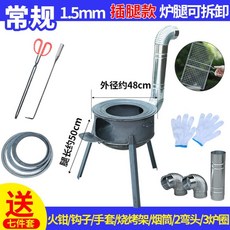 f261f829a5e35b3313fdd19c754325144e6c8e823ae6640a573859b38744.jpg